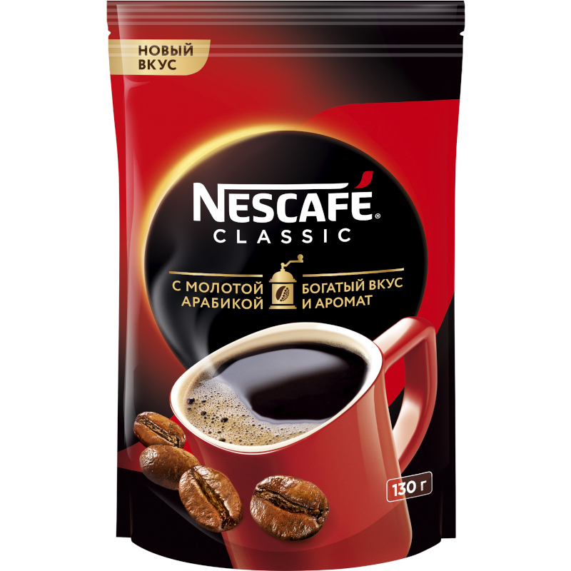 Кофе NESCAFE Classic 130 гр