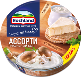 Сыр плавленый Hochland Ассорти с грибами круг 140 гр