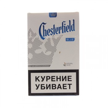 Сигареты Chesterfield  BLUE 1 пачка