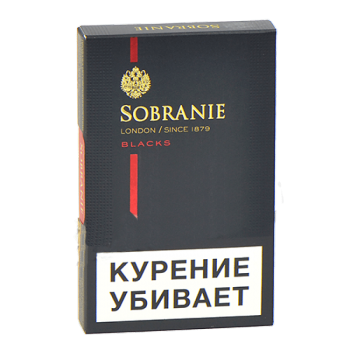 Сигареты Sobranie Side Slide Black 1 пачка