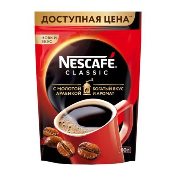 Кофе NESCAFE Classic 60 гр