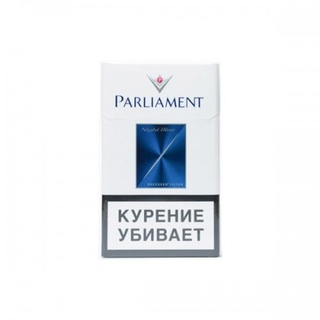 Сигареты Parliament Night Blue 1 пачка
