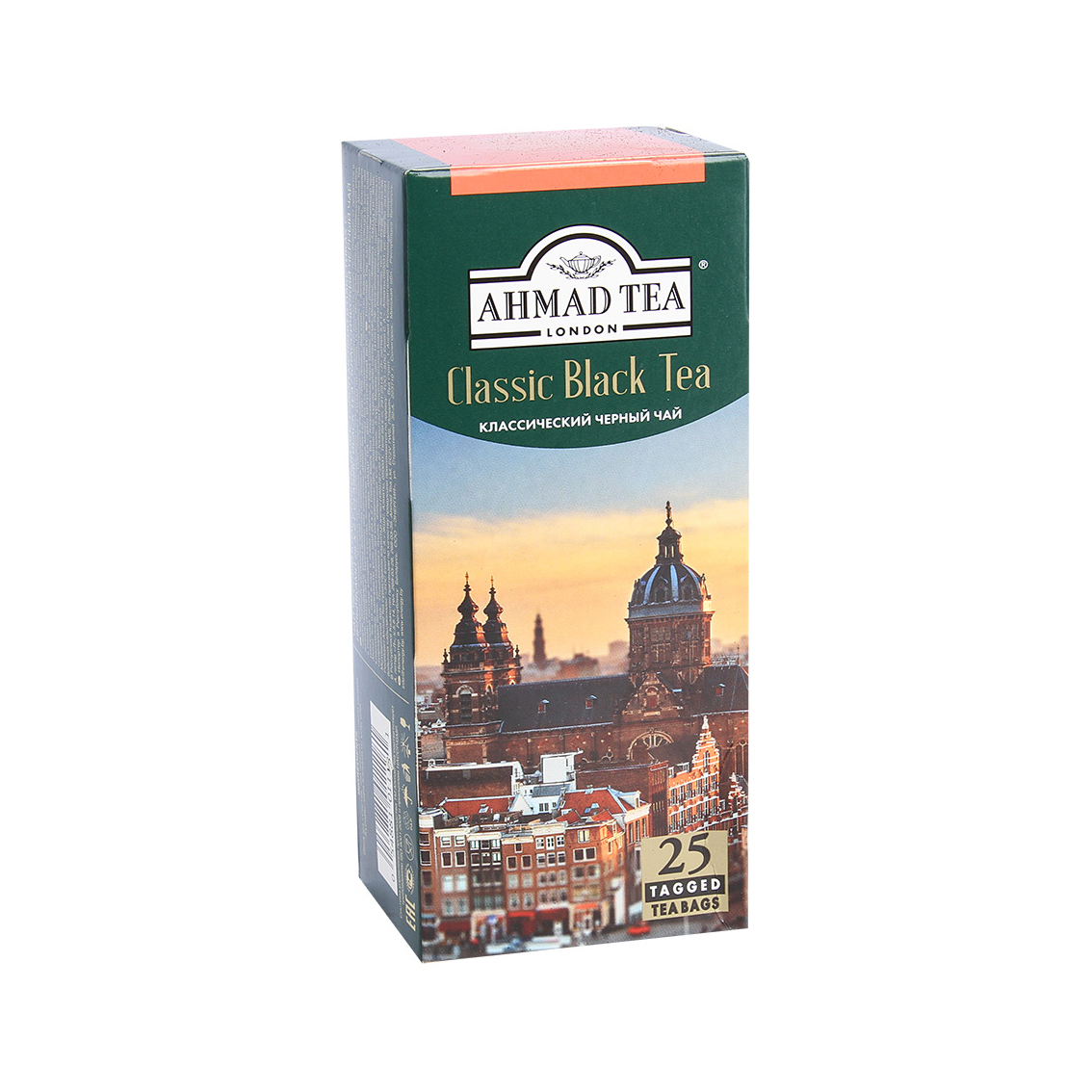 Чай черный AHMAD TEA 25 пакетов.