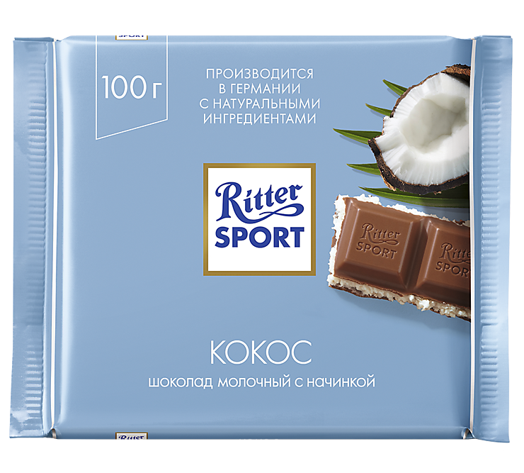 Шоколад Ritter Sport кокос 100 гр.
