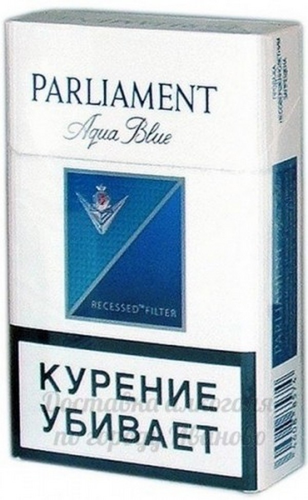 Сигареты Парламент Аква 1бл.
