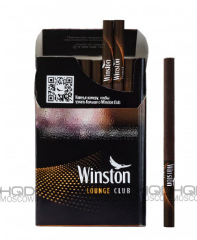 Сигареты Winston Lounge Club 1 пачка.