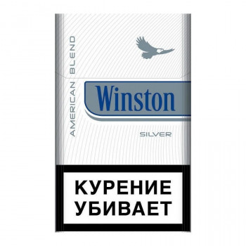 Сигареты Winston Silver 1 пачка