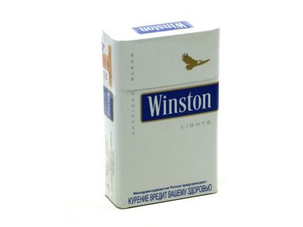 Сигареты Winston синий 1бл.