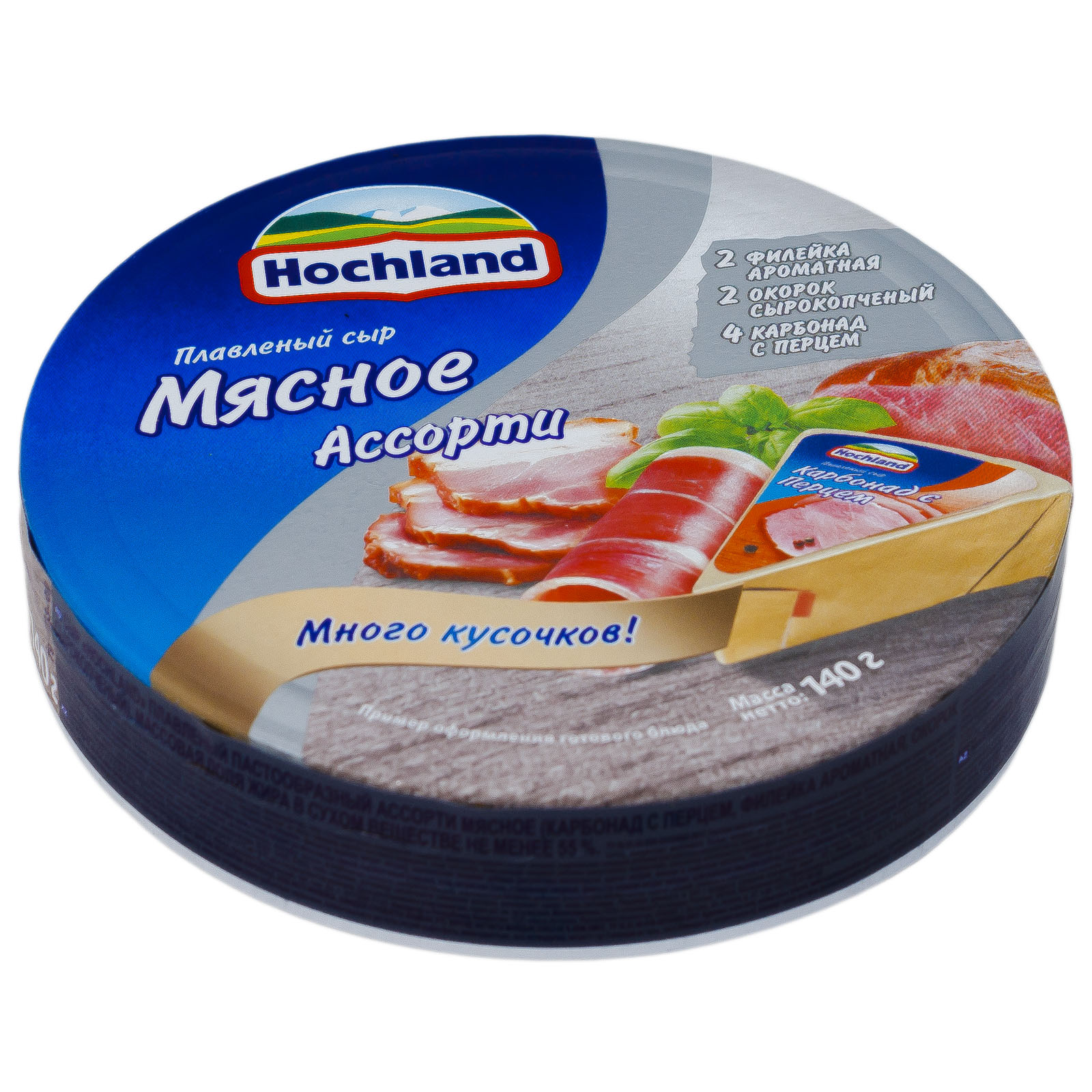 Плавленый сыр Hochland Ассорти мясное круг 140 гр