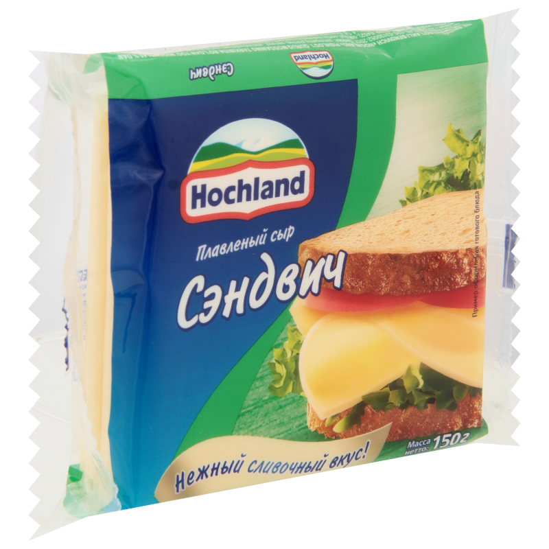 Сыр плавленный Холанд Сэндвич 150 гр.