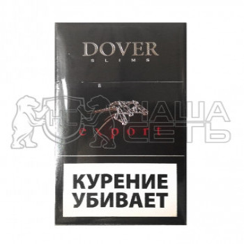 Сигареты Dover Black Export Slim черный 1 пачка