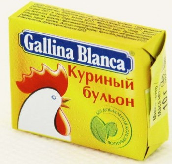 Кубики Galina Blanca бульон Куриный 1 шт