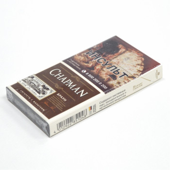Сигареты Chapman Braun Super Slims 100 мм шоколад 1 пачка