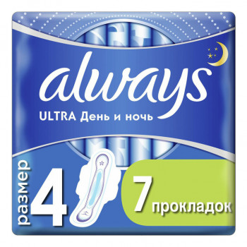  Always Ultra    7 