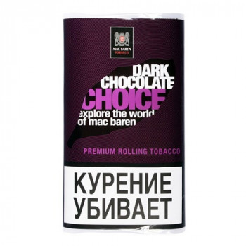  Dark Horse   Chocolate 15 