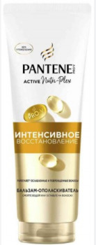 ������� �������������� Pantine Pro-V  180 �� ����