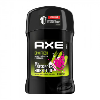 ���������� AXE ���� ������� 50 ��