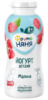 �� ��������� ������ 8 + � ������������ 200 ��