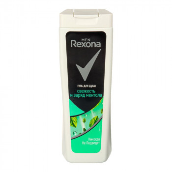    Rexona  200 