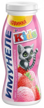 �� ������� ������� for Kids � ������������ 100 ��