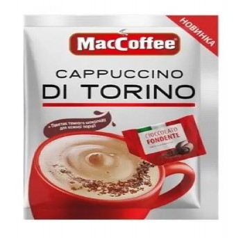  Di Torino  3  1  1 