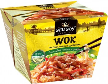   WOK      .  . 125