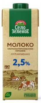 �� ������ ���� ������� 2,5 % 1 �