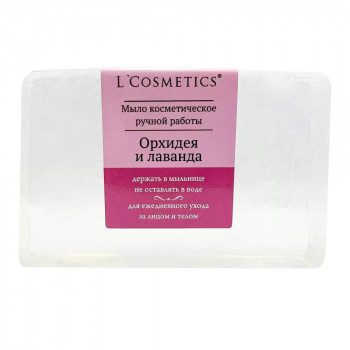    L'osmetics    80 .