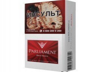 Parliament Red Slims (EVE) 1 