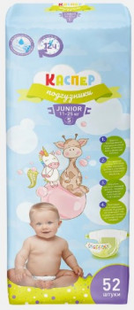 ���������� ������ Junior  11 - 25 �� 52 ��