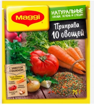  Maggi 10  75 