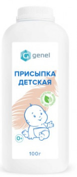 �������� ������� GENEL 100 ��