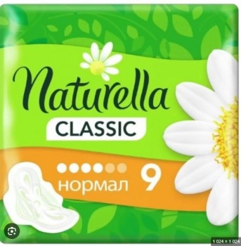  Naturella Classic  9 