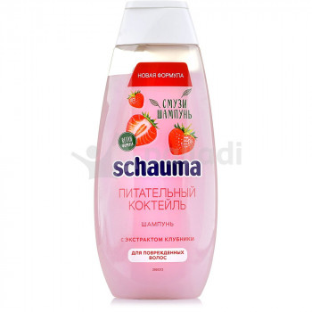  Schauma   370 .