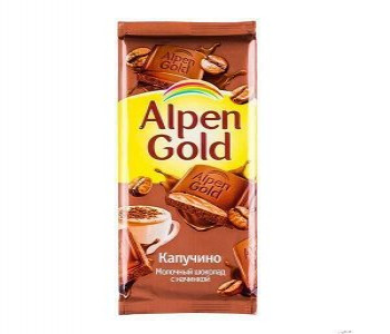  Alpen Gold  85 .