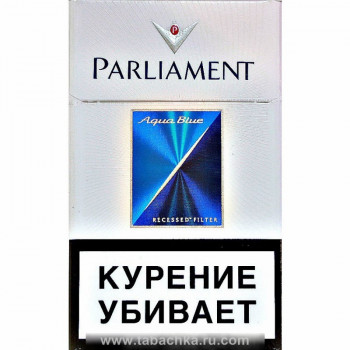  Parliament Aqua Blue 1 .