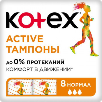  Kotex Aktive normal 8 