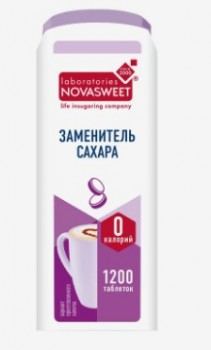  Novasweet