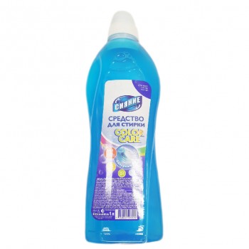      Color Care 1 