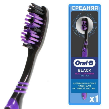   Oral-B Black