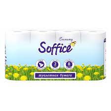 Туалетная бумага Soffione Smart 8 шт.