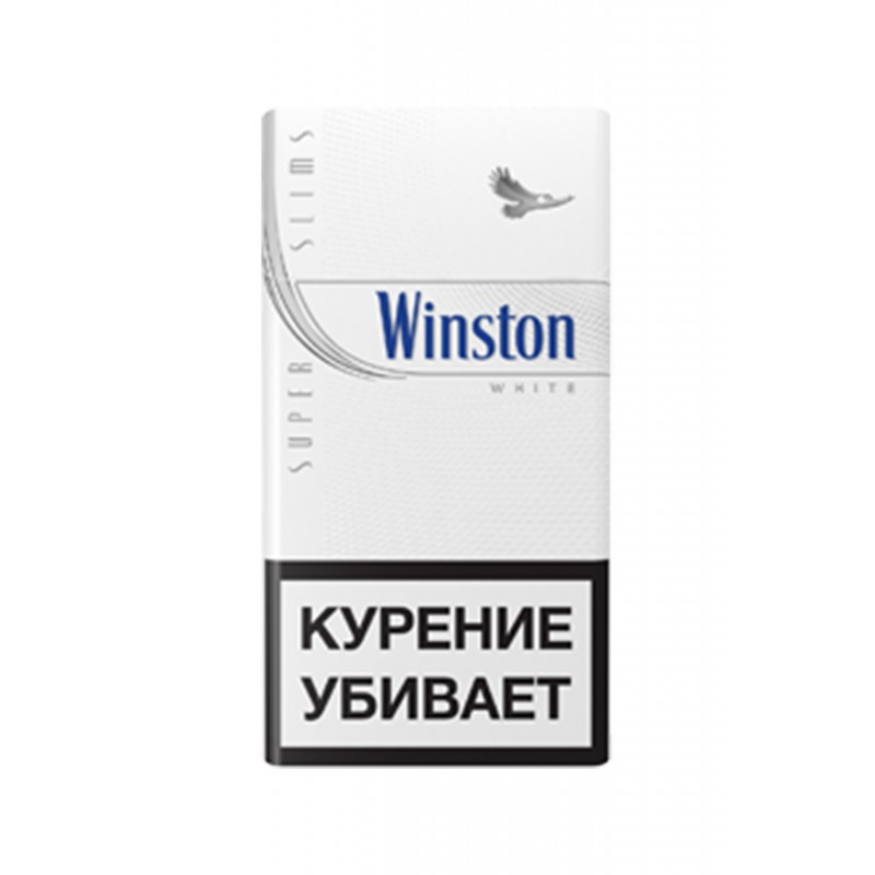 Сигареты Винстон супер слим синие 1 бл.