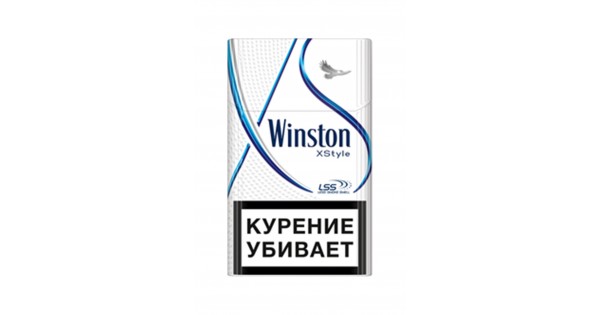Сигареты Winston XStyle Silver 1 бл.